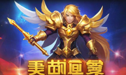 传奇爆率一键修改工具（传奇爆率一键修改工具手机版）