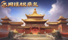 网页传奇架设（网页传奇游戏平台）