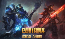 传奇内挂免费加速器（传奇加速挂收费）