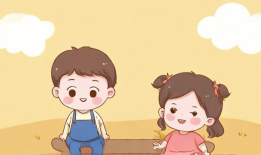 qchjd（启程回家的文案）