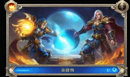 传奇怎么让对话框加长（传奇对话框素材）