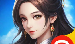 4399傲视遮天（4399傲视遮天破解版）