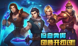 传奇mogen（传奇手游下载）