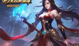 最新sf传奇（好玩sf传奇网站）