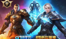 传奇修改工具（传奇修改工具大全）