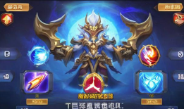 包含传奇私服版本购买的词条