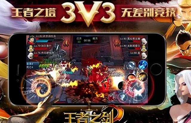 传奇好玩不氪金