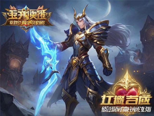 关于长久玩的传奇私服的信息