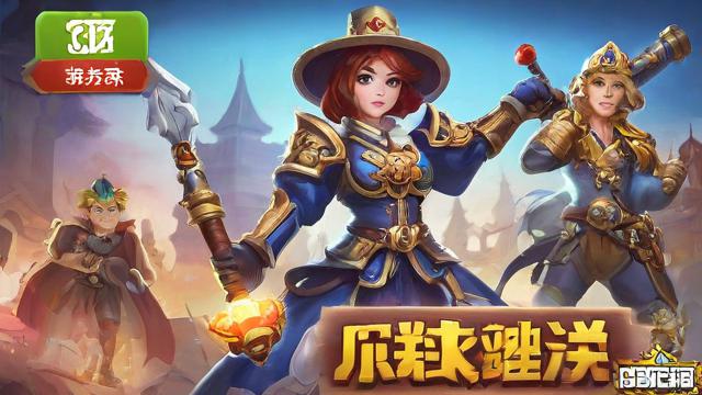 99传奇(99传奇游戏盒)