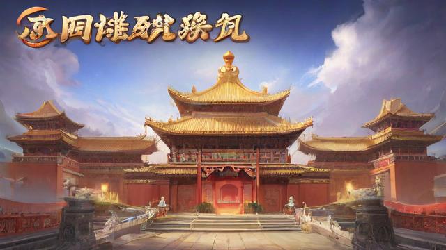 网页传奇架设(网页传奇游戏平台)