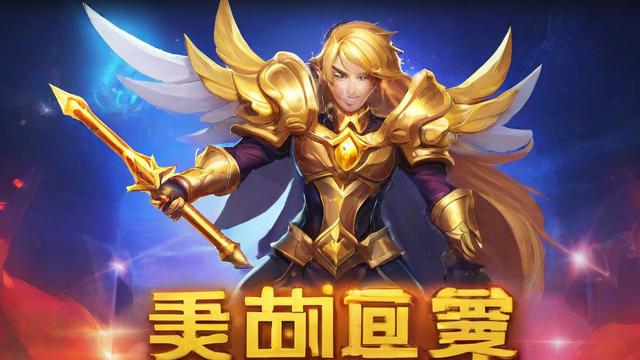 传奇爆率一键修改工具(传奇爆率一键修改工具手机版)